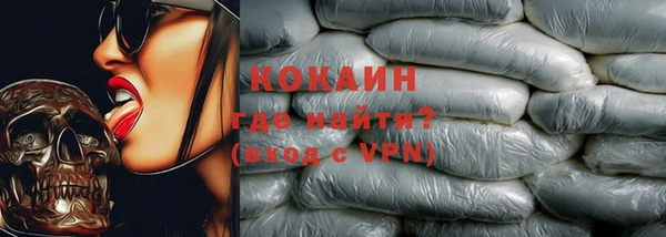 спиды Чегем
