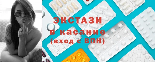 гашишное масло Шарыпово