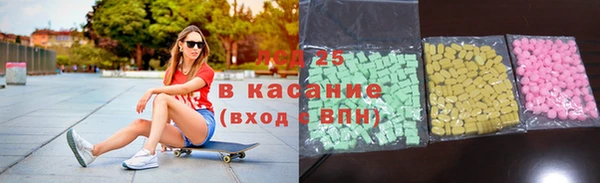 прущие крисы Шадринск