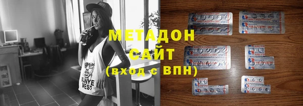 СК Белокуриха