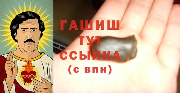прущие крисы Шадринск