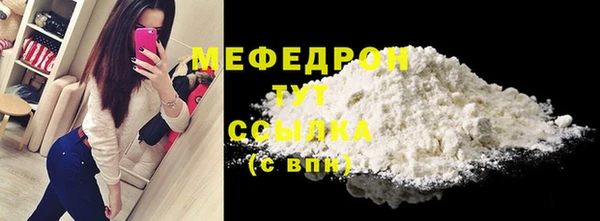 ешки Чердынь