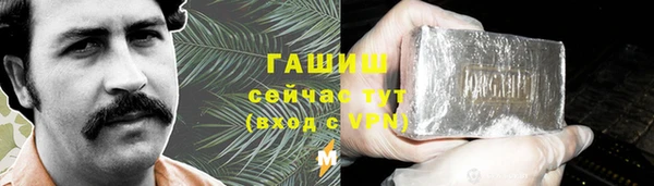 прущие крисы Шадринск