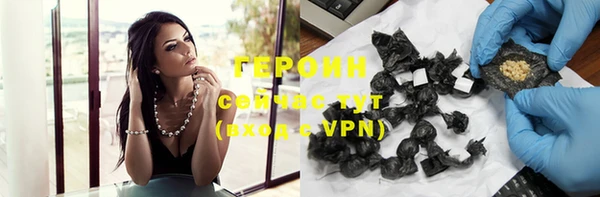 спиды Чегем
