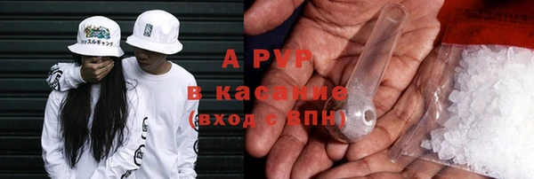 ешки Чердынь