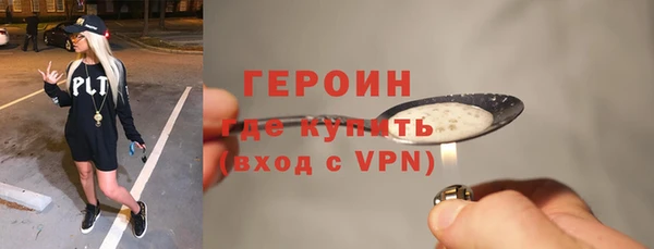 mdma Чекалин