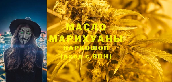 ешки Чердынь