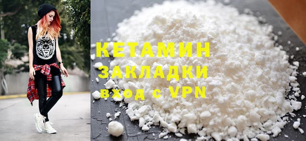 спиды Чегем