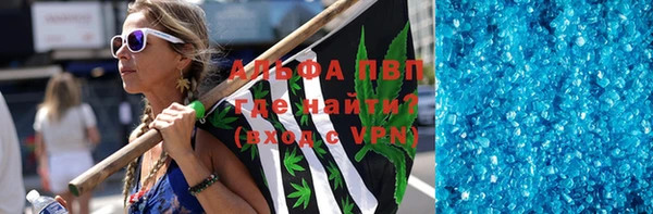 mdma Чекалин