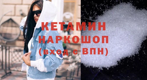гашишное масло Шарыпово