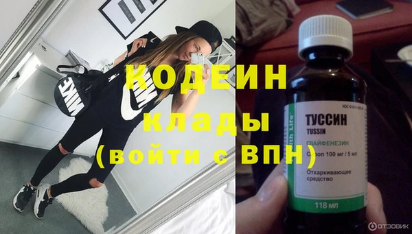 mdma Чекалин