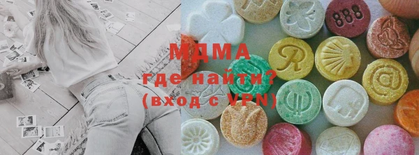 гашишное масло Шарыпово