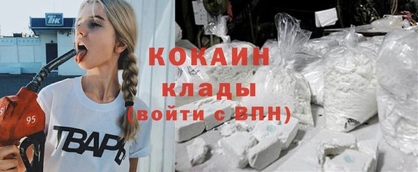 прущие крисы Шадринск