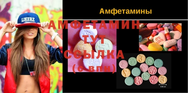 ешки Чердынь